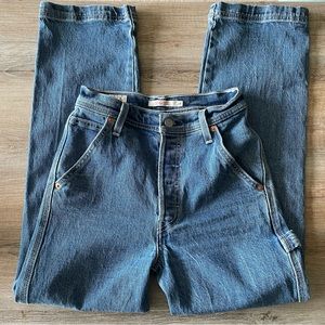 Levi’s rib cage straight jean